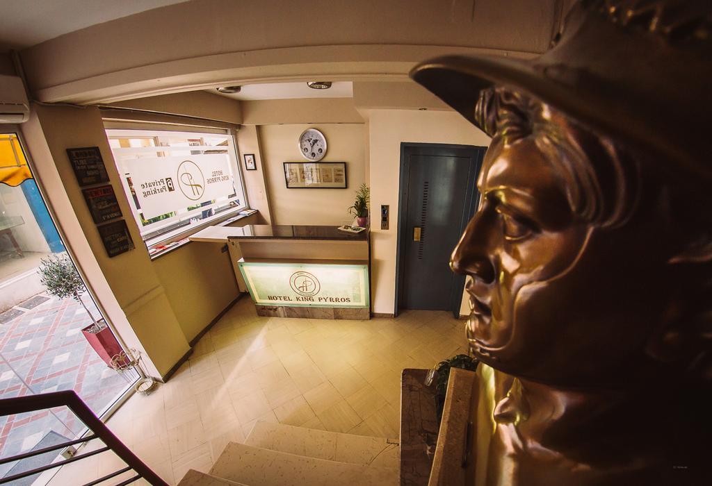 Hotel King Pyrros Янина Экстерьер фото